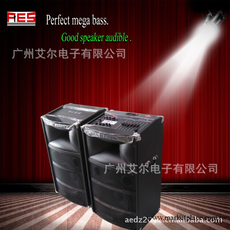 2.0專業婚慶舞臺音箱12寸超低音演唱會影院IPOD噴漆板落地音響工廠,批發,進口,代購