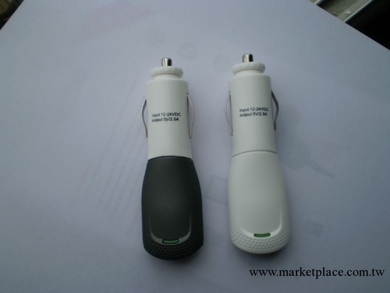 手機車載充電器 蘋果IPHONE 4S手機伴侶 IPOD mp3導航儀充電器工廠,批發,進口,代購