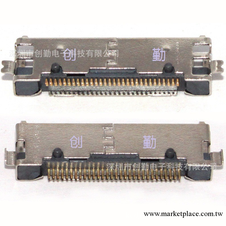 蘋果30P母座工廠,批發,進口,代購