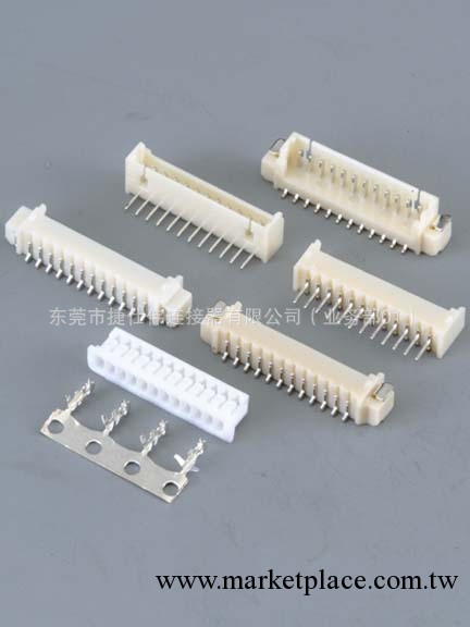 現貨供應MOLEX1.25MM 51021 廠傢低價直銷膠殼 端子連接器工廠,批發,進口,代購