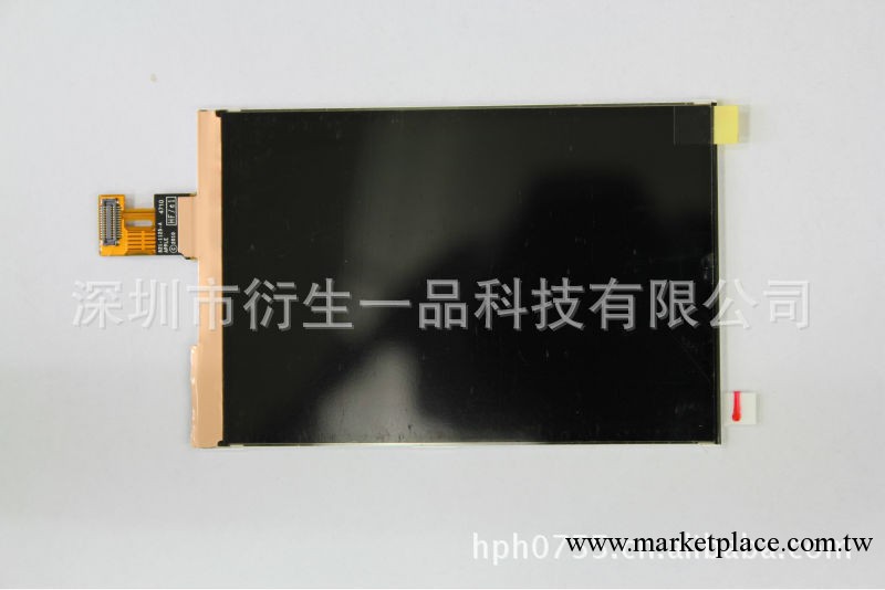 蘋果IPOD 四代 原裝ORIGINAL LCD TOUCH 4 液晶屏 touch4  LCD工廠,批發,進口,代購