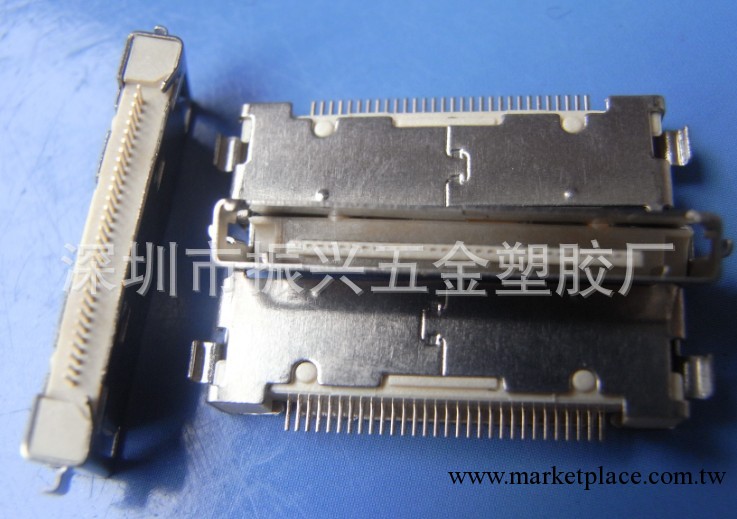 低價供應優質IPOD IPhone母座，IPOD沉板1.5母座，轉接頭專用母座工廠,批發,進口,代購