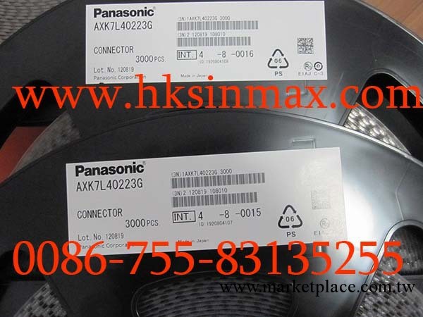 GB042-10P-H10 LG連接器GB042-10P-H10CALL：075583135255工廠,批發,進口,代購