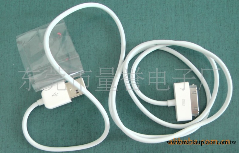 工廠直銷IPHONE數據線(灰白色/奶白色)工廠,批發,進口,代購