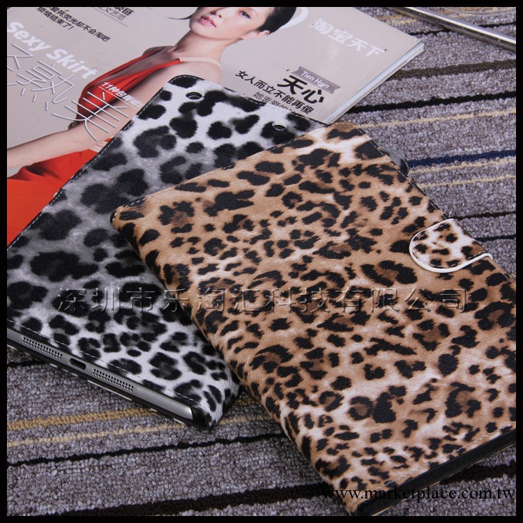 for ipad mini 豹紋皮套 ipad mini Leopard grain mini 平板皮套工廠,批發,進口,代購