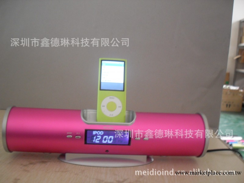 新禮品，商務禮品音箱，多種顏色可選，禮品音箱供應商工廠,批發,進口,代購