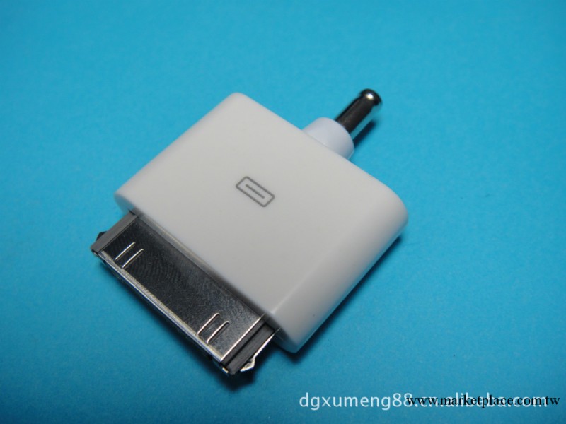 IPHONE/IPOD強進強出超薄大方殼公轉3511公轉接頭工廠,批發,進口,代購