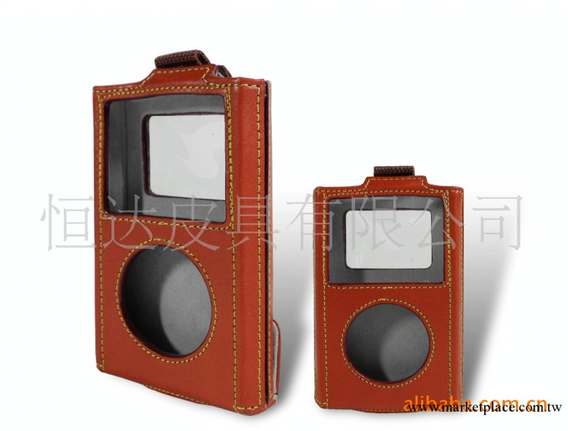 (廠傢直銷）低價出售高品質IPOD保護套（OEM、ODM）工廠,批發,進口,代購