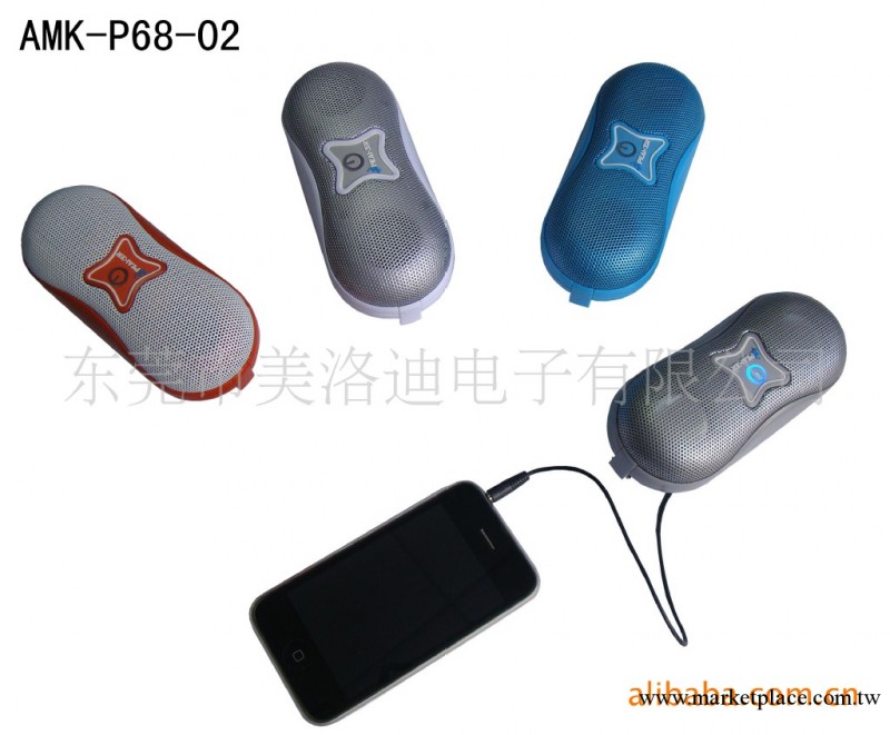 新產品手機音箱，音響，塑膠Apad,ipod贈品禮品迷你音箱speaker工廠,批發,進口,代購