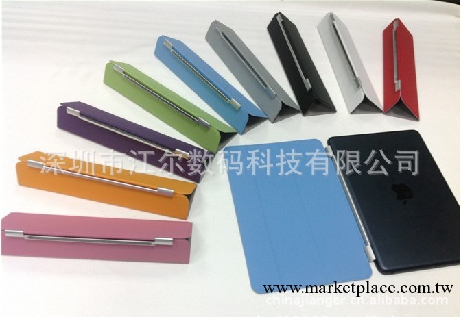 現貨 蘋果ipad mini smart cover 套 mini伴侶單面 單片 休眠工廠,批發,進口,代購