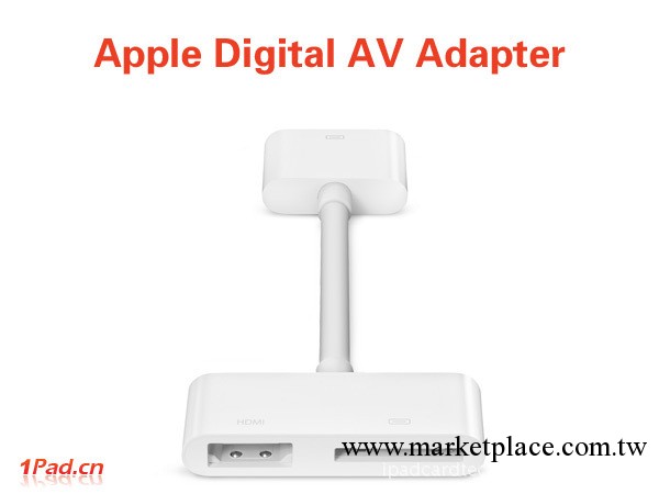 Apple  蘋果ipad2 ipad3轉AV視頻線 IPAD轉AV視頻線 廠傢直銷工廠,批發,進口,代購
