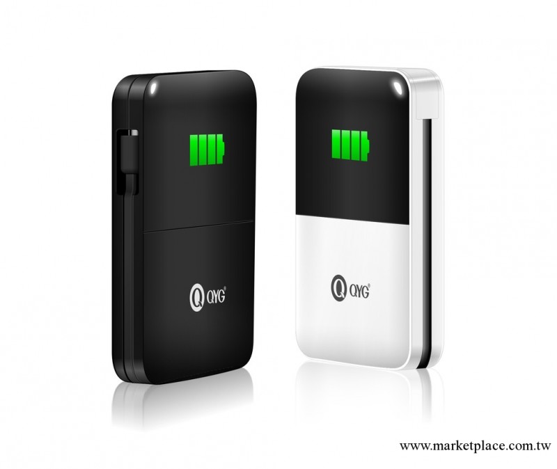 QYG移動電源QC3000,3000毫安，帶AC插頭的萬能移動電源工廠,批發,進口,代購