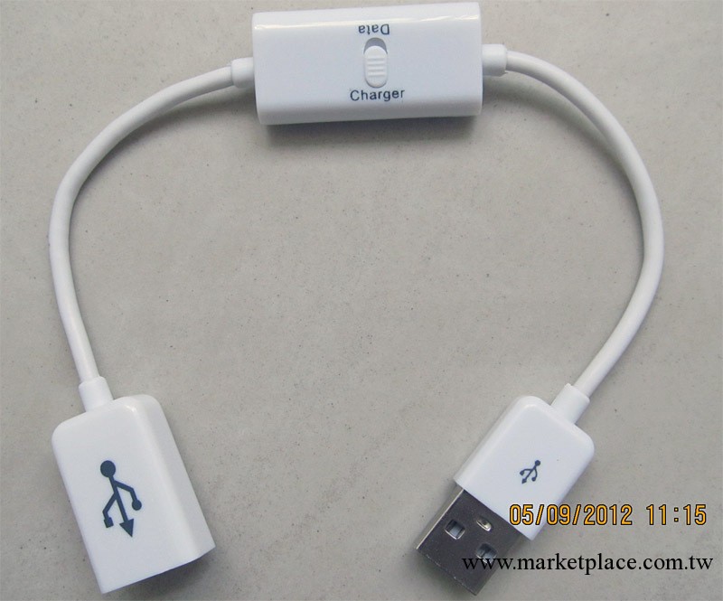 ipad3USB數據線ipad4 ipad mini ipod充電數據轉接線工廠,批發,進口,代購