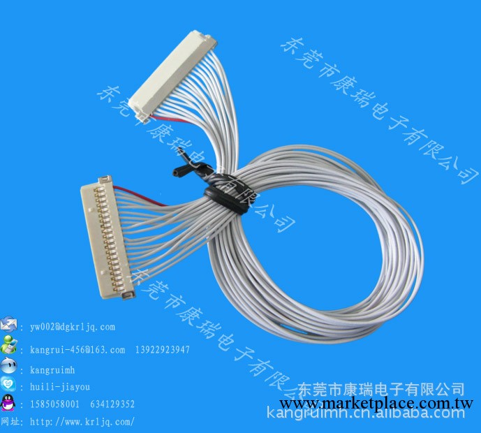 供應DF19連接器 KRX品牌 電腦連接器 電視屏線束 電腦周邊工廠,批發,進口,代購