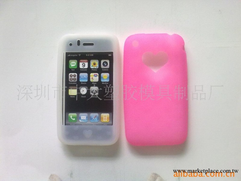 IPAD IPHONE 3G矽膠套工廠,批發,進口,代購