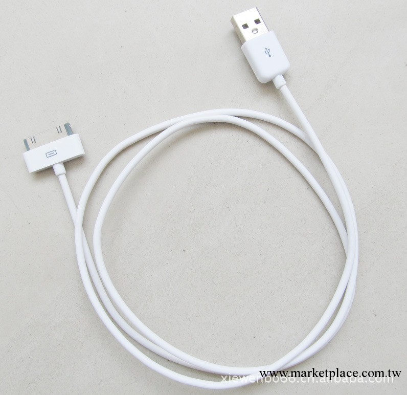 蘋果iPhone4S USB2.0 數據線工廠,批發,進口,代購