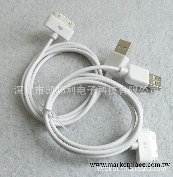 特價！！！iPod iPhone 3GS/3G/4G蘋果數據線工廠,批發,進口,代購