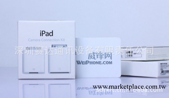 供應 Apple 蘋果原裝Camera KIT 相機連接套件iPad/ipad2連接線工廠,批發,進口,代購