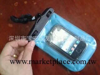 iphone5防水袋iphone4s防水袋手機防水袋相機防水袋ipad防水套工廠,批發,進口,代購