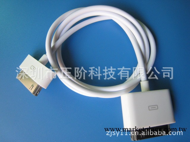 批發公頭數據線 手機數據線 通用轉接線 充電線 iphone系列工廠,批發,進口,代購