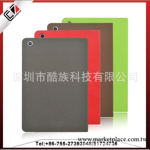 廠傢直銷 新上市leather case for IPAD MINI 皮套 荔枝紋平紋工廠,批發,進口,代購