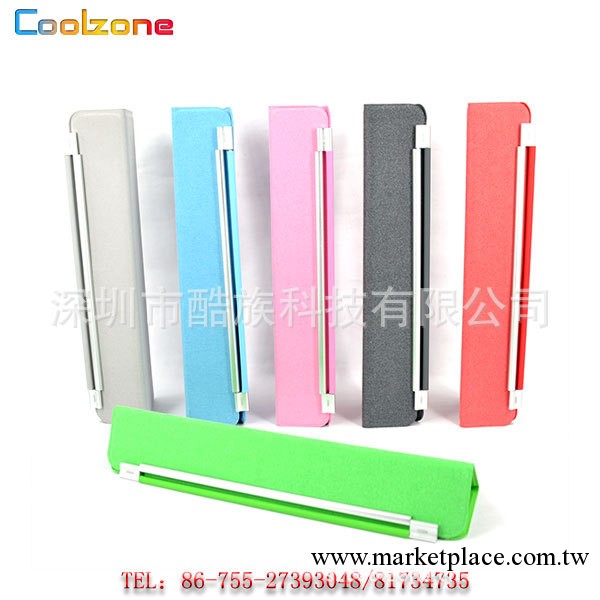 ipad mini smart cover多色工廠,批發,進口,代購