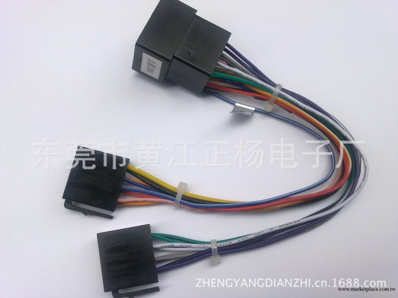 汽車線束-汽車端子線工廠,批發,進口,代購