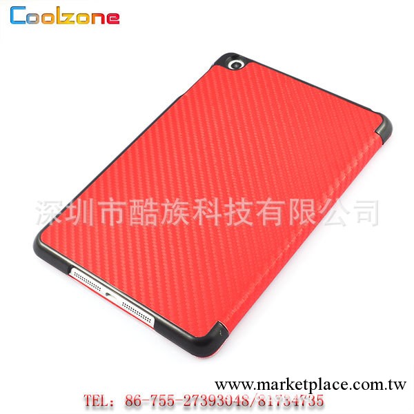 夏季新款 PUleather case for IPAD 貼皮素材保護殼工廠,批發,進口,代購