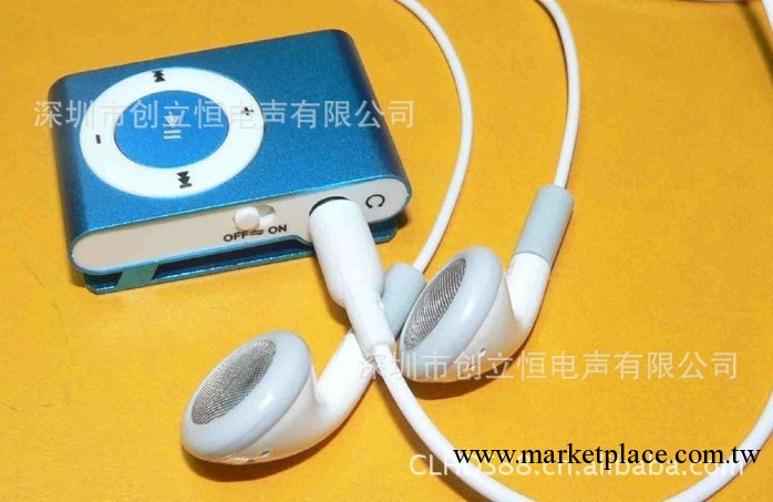 批發供應蘋果二代耳機|蘋果高仿耳機|IPOD耳機|蘋果線控耳機批發工廠,批發,進口,代購