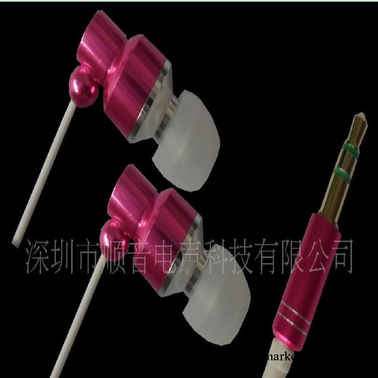 專業生產 金屬耳機 ipod耳機 手機耳機 耳機批發工廠,批發,進口,代購