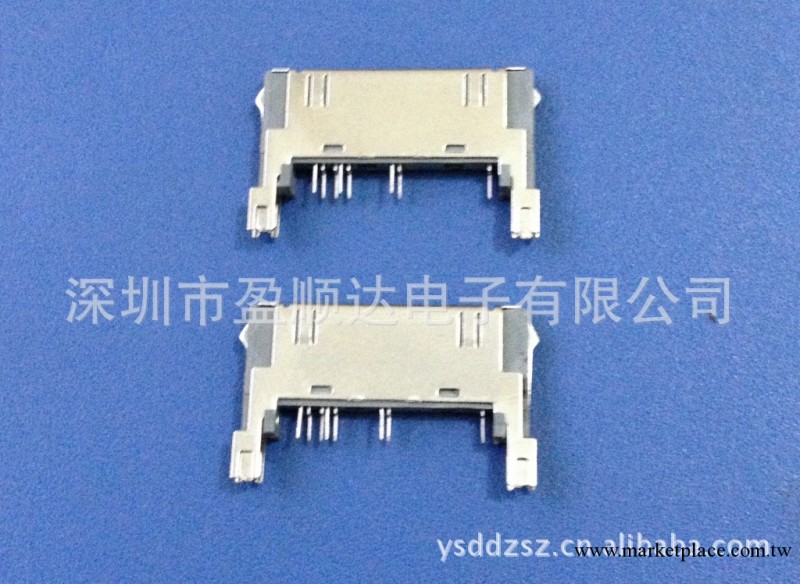 大量供應三星P1000和蘋果4共用插頭工廠,批發,進口,代購