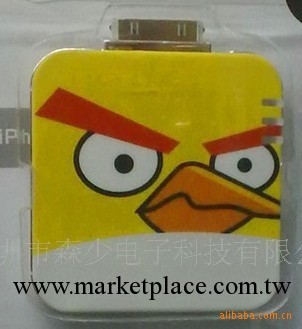 IPHONE4G備用電池/IPOD備用電源/蘋果充電器/蘋果配件工廠,批發,進口,代購