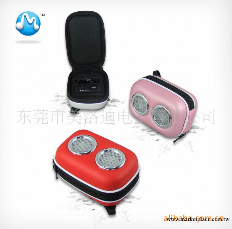 新款IPOD，mp3,IPAD用音箱包，手機禮品贈品音箱包工廠,批發,進口,代購
