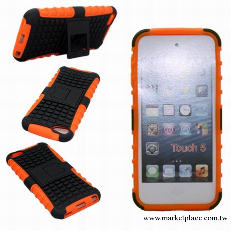 蘋果IPODtouch5 二合一手機殼清水套支架 手機套工廠,批發,進口,代購
