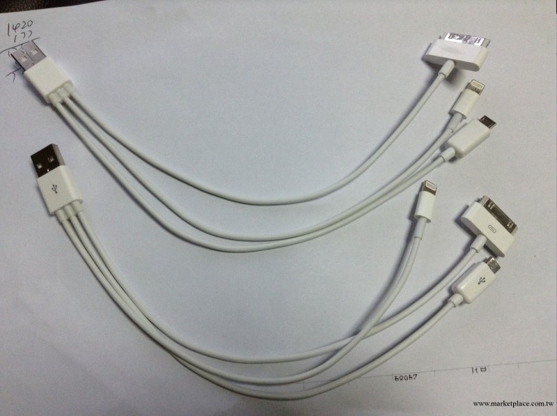 蘋果iphone4/5mini ipad三星小米手機多功能充電線一拖三數據線工廠,批發,進口,代購