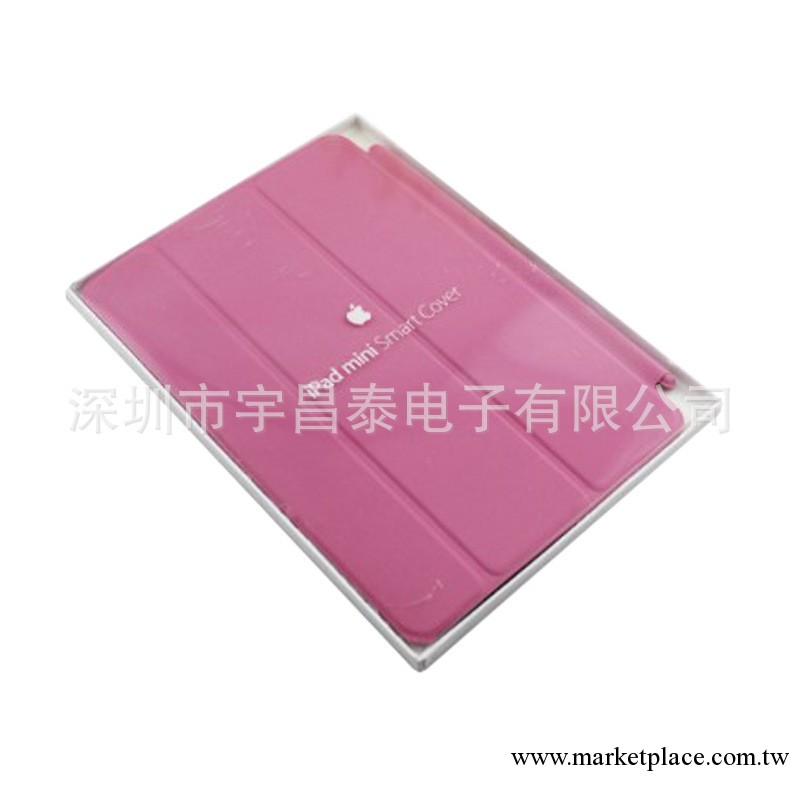 ipad mini smart cover新款單層三折皮套官方版廠傢直銷火熱進行工廠,批發,進口,代購