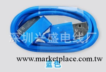 工廠生產最流行高品質蘋果（iphone4）30P彩色數據線工廠,批發,進口,代購