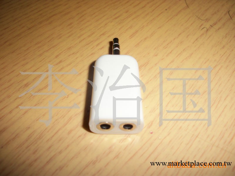生產白色光面3.5公轉2個3.5母一轉二IPOD耳機轉接頭工廠,批發,進口,代購