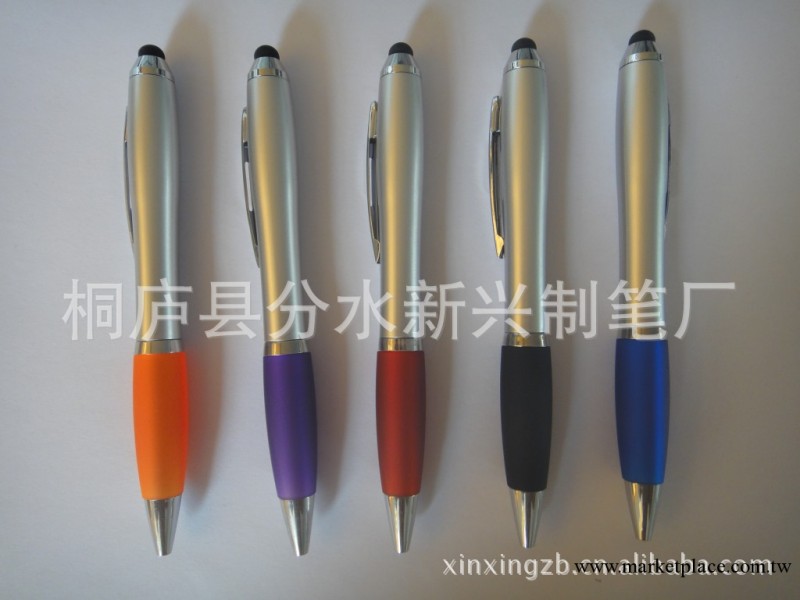 桐廬新興制筆廠專業生產多款觸控筆,ipod專用筆 電容筆 手寫筆工廠,批發,進口,代購