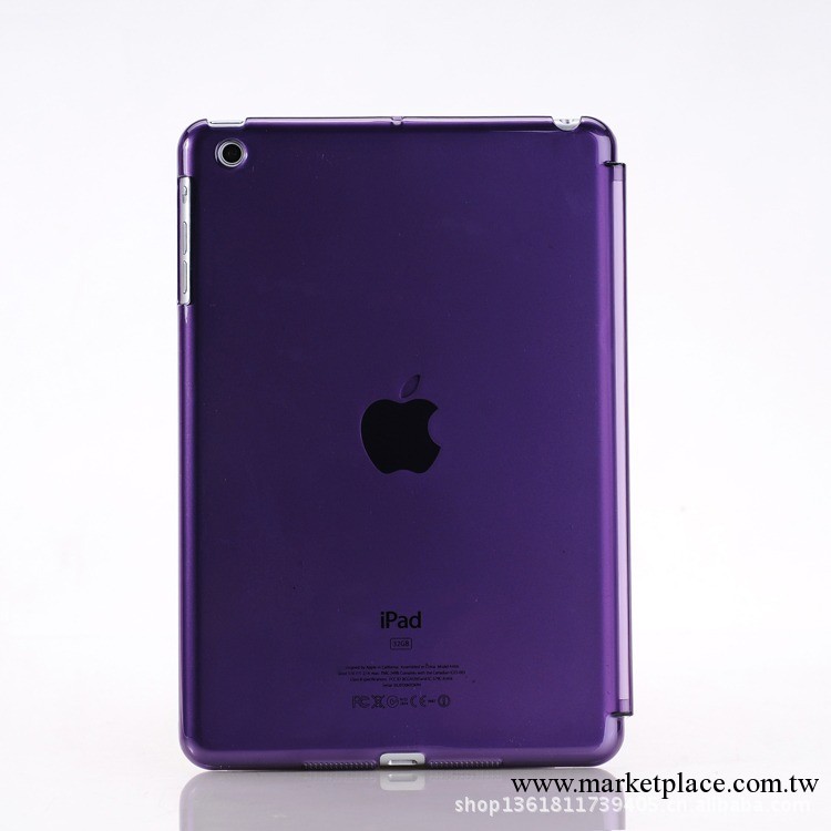 iPad mini水晶完美伴侶殼 iPad外殼 smart cover帶掛鉤透明外殼工廠,批發,進口,代購