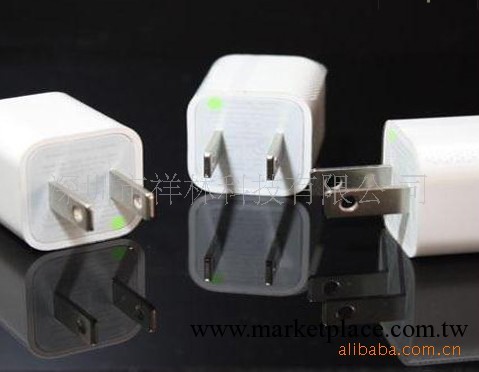 iphone4旅充 迷你充電器 USB充電器IPOD 3G/3GS迷你充電器工廠,批發,進口,代購