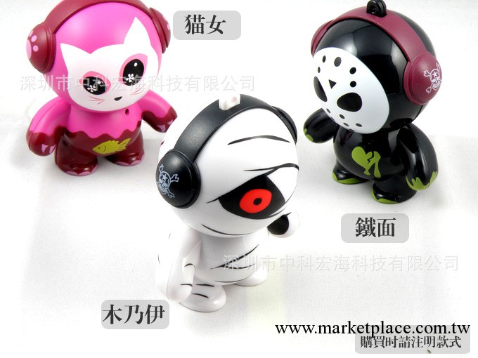 cool樂兒ipod時尚便攜音樂怪物小音箱怪獸音箱音響迷你潮流音箱工廠,批發,進口,代購