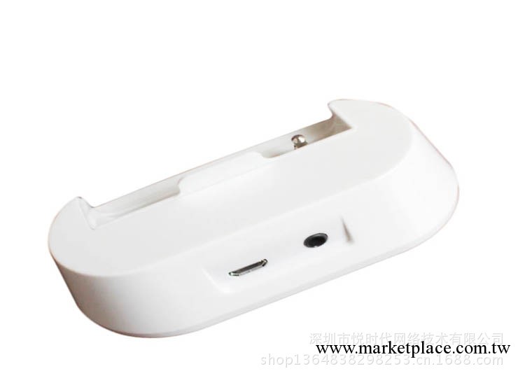 蘋果iPhone5座充 充電底座 DOCK底座 手機充電器支架 帶音頻輸出工廠,批發,進口,代購