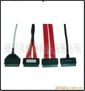 供應多種數據線(圖)工廠,批發,進口,代購