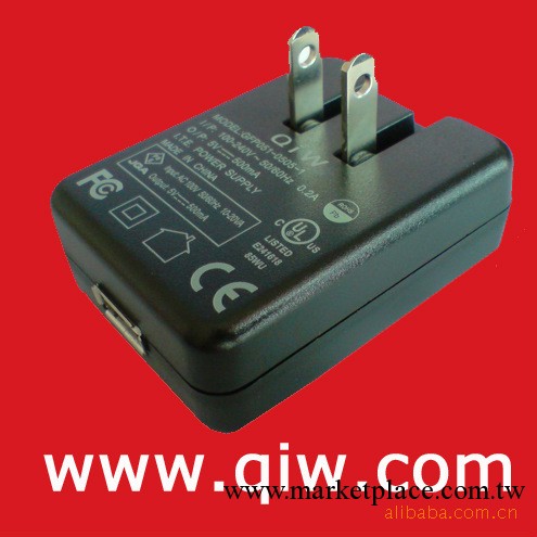 QIW電源工廠生產美規UL認證iPod電池充電器工廠,批發,進口,代購
