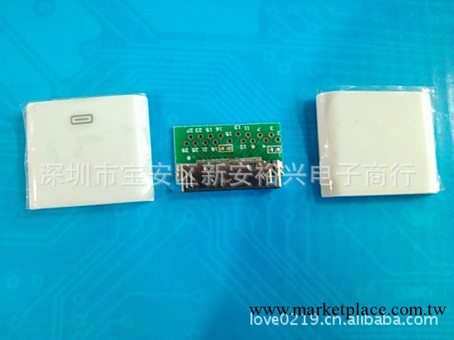 廠傢熱銷  蘋果母座帶外殼工廠,批發,進口,代購