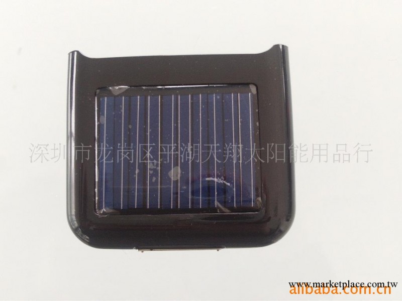 太陽能移動充電站/IPHONE,IPOD專用充電器工廠,批發,進口,代購