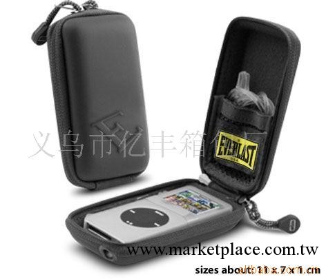供應IPOD套/遊戲機盒/EVA包裝盒工廠,批發,進口,代購