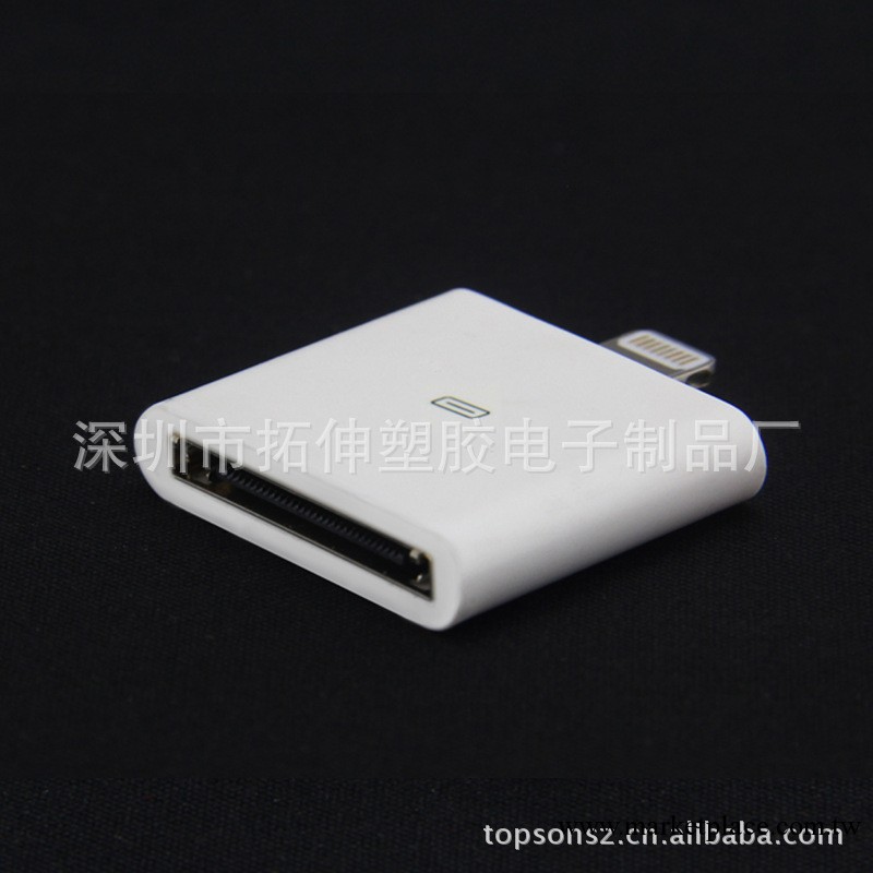 東莞Iphone5配件廠傢供應充電+音頻功能轉接頭！質量保證！工廠,批發,進口,代購