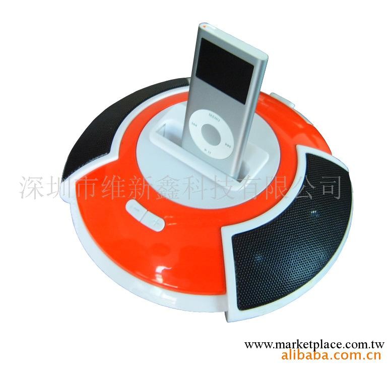 廠傢供應IPOD，iphone音箱外殼,USBMP3音箱，電腦音箱，手機音箱工廠,批發,進口,代購